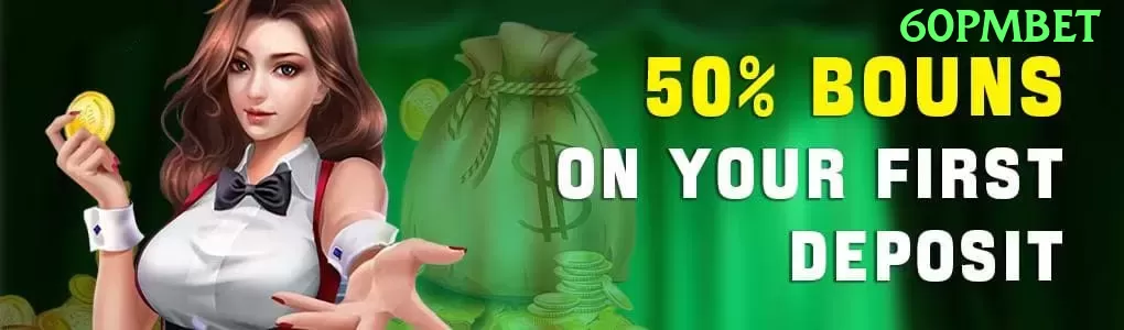 10game BR Turbo Screenshot 1